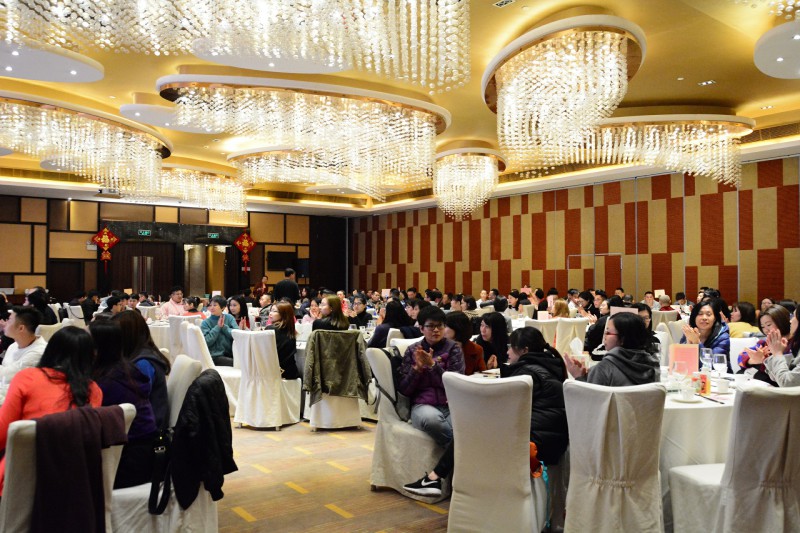 环球体育迎新春年会